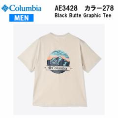 y[ցz24ss RrA Columbia ubNr[gOtBbN eB[ Y AE3248  J[278 Columbia Ki