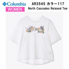 y[ցz24ss RrA Columbia  m[XJXP[Y bNXh TVc  fB[X AR3545  J[117 Columbia Ki