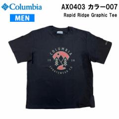 y[ցz24ss RrA Columbia  sbhbWOtBbNTVc Y AX0403  J[7 Columbia Ki