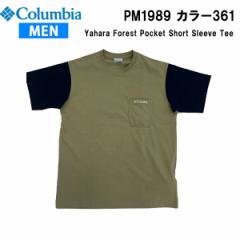 y[ցz24ss RrA Columbia  ntHXg|PbgV[gX[uN[ Y PM1989 J[361 Columbia Ki