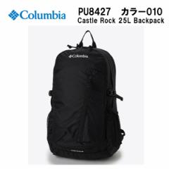 23fw RrA  LbXbN25LobNpbN jZbNX  Castle Rock? 25L Backpack PU8427 J[010 Columbia Ki