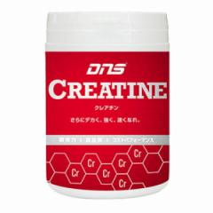 DNS CREATINE NA`  Tvg veC Ki