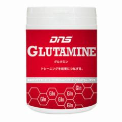 DNS GLUTAMINE O^~  Tvg veC Ki