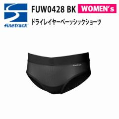 �y���[���ցz�t�@�C���g���b�N finetrack �@�\�A���_�[�E�F�A  �h���C���C���[�x�[�V�b�N�V���[�c ���f�B�[�X FUW0428-BK