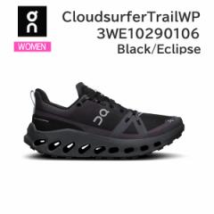 ON I V[Y jO fB[X CloudsurferTrailWP 3WE10290106 J[Black/Eclipse gCjO g Ki