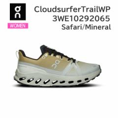 ON I V[Y jO fB[X CloudsurferTrailWP 3WE10292065 J[Safari/Mineral gCjO g Ki