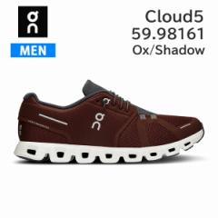 ON I jOV[Y Y Cloud5 5998161 J[ Ox/Shadow NEh5  Xj[J[ [hjO  Ki