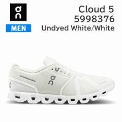 ON I jOV[Y Y Cloud5 Undyed 5998376 J[ Undyed White/ White NEh5 A_Ch Xj[J[  [hj