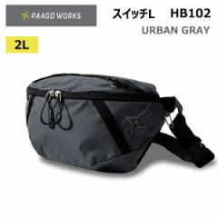 y[ցz23fw p[S[NX XCb`L jZbNX  SWITCH L HB102 J[UGR PAAGOWORKS Ki