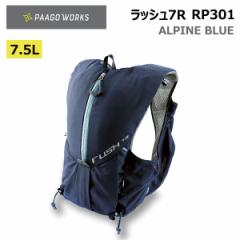 p[S[NX g jOxXg jZbNX bV 7R RUSH 7R  RP301 ALBgCjO  PAAGOWWORKS Ki
