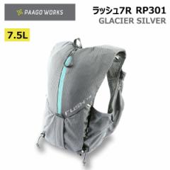 p[S[NX g jOxXg jZbNX bV 7R RUSH 7R  RP301 GLSgCjO  PAAGOWWORKS Ki