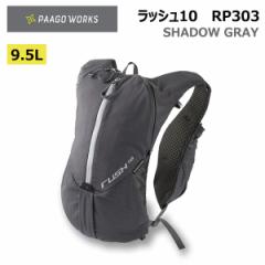 p[S[NX g jOxXg jZbNX bV 10 RUSH 10 RP303 SHGgCjO  PAAGOWWORKS Ki