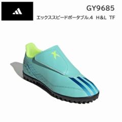 AfB_X adidas Ki  GbNX Xs[h|[^.4 VEL TF  GY9685  TbJ[V[Y  g[jOV[Y WjAp