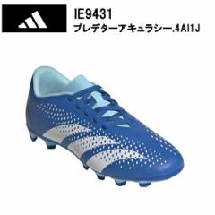 AfB_X adidas Ki  vf^[ ALV[.4 AI1 J  IE9431  PREDATOR ACCURACY.4 AI1 J@TbJ[V[Y@WjAp@Tb