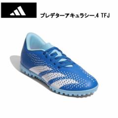 AfB_X adidas Ki  IE9443 vf^[ ALV[.4 TF J  PREDATOR ACCURACY.4 TF J@TbJ[V[Y@WjAp@TbJ