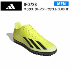 AfB_X adidas Ki GbNXNCW[t@XgCLUBTF `[\[[CG[/RAubN/tbgEFAzCg IF0723 TbJ