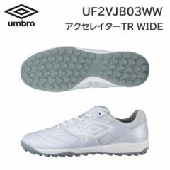 24ss Au umbro Ki  ANZC^[TR WIDE  UF2VJB03WW  tbgT  Ch  Ki