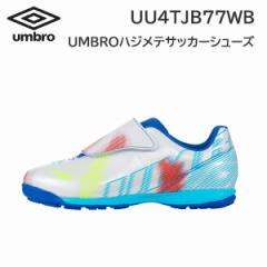 24ss Au umbro Ki  1{xg UMBRO͂߂ăTbJ[V[Y UU4TJB77WB TbJ[V[Y WjA g[jOV[Y 