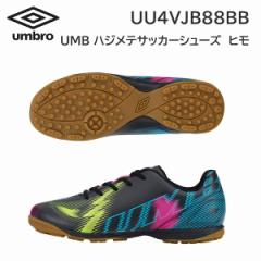 24ss Au umbro Ki  UMBRO ͂߂ăTbJ[V[YЂ UU4VJB88BB  TbJ[V[Y WjAp  Ch Ki