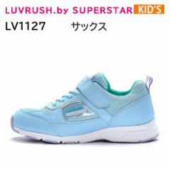 23fw ubV oC X[p[X^[ LUVRUSH. by SUPERSTAR  LV 1127 TbNX  LbY  WjA  V[Y  Xj[J[ K[Y  