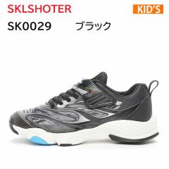 �X�L���V���[�^�[ SK 0029 �V�b�v�E  �u���b�N  �L�b�Y  �W���j�A  �V���[�Y �{�[�C�Y  �X�N�[��  �j�̎q  �X�j�[�J�[ ���K�i
