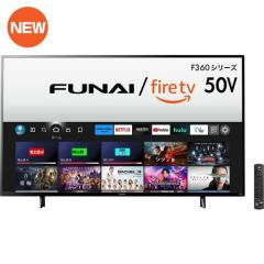 説明必読お願いします　FUNAI 50インチ 4K 液晶テレビ 50型 102007013.jpg