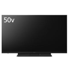 2017年製 FUNAI 55V 4K 液晶テレビ　FL-55UP5000 2017年製 FUNAI 55V 4K 液晶テレビ FL-55UP5000 5000シリーズ｜テレビ