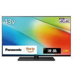 液晶テレビ フナイ 49インチ 液晶 テレビ FUNAI FL-49U5030 4K液晶 