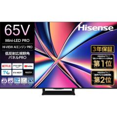 FUNAI 49インチ液晶テレビ 　FL-49UP5000 500GB内臓 31D-3Xu5dlL._UF350,350_QL50_.jpg
