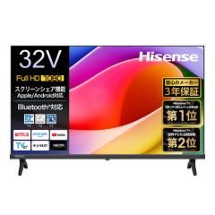 ジョワイユ SW434KWHH 43型 4K対応 液晶テレビ (4Kチューナー非搭載