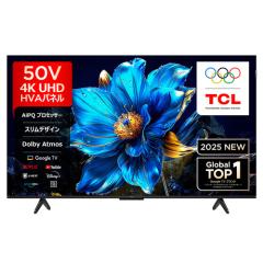 液晶テレビ フナイ 49インチ 液晶 テレビ FUNAI FL-49U5030 4K液晶 