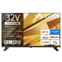 JVC JL-50N4L 50V型 4Kチューナーレステレビ Google TV搭載の通販はau