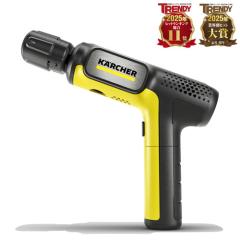 ケルヒャー(KARCHER) スチームクリーナー SC1 EasyFix イージー