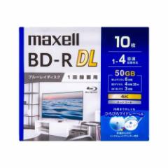 maxell BRV50WPG10S ^pu[CfBXN 50GBi2wj 10 