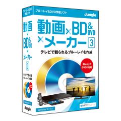 【中古】 具満タン 007 料理店 具満タン 007 料理店(中古品)の通販はau PAY マーケット - ネクスト