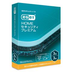 TRENDMICRO TICEWWJGXSBUPN3701Z ウイルスバスター トータル