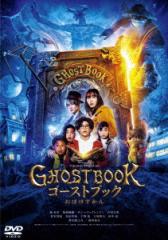 ポンポンポロロ DVD 全8巻 ポンポンポロロ DVD 全8巻 - メルカリ