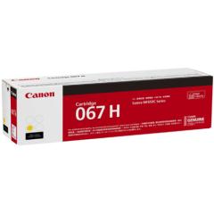 RICOH リコー RIFAXトナーマガジンタイプ3(339191)の通販はau PAY