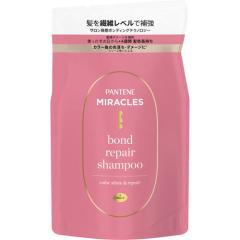 ルシード 薬用スカルプデオシャンプー つめかえ用 大容量(760ml)[フケ