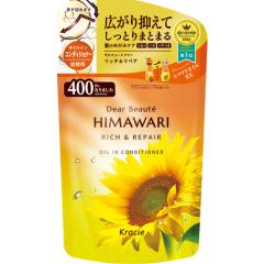 単品9個セット】 馬油コンディショナーN1000ML 株式会社ジュン