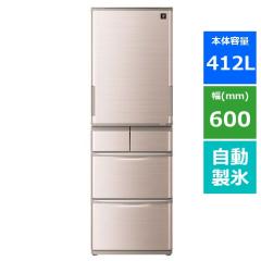 シャープ SJ-X416JT プラズマクラスター搭載 どっちもドア冷蔵庫 412L