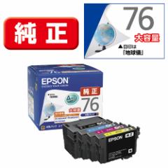 深井無線 FG1300BR ヤマダ電機オリジナルモデル 薄型テレビ台 46〜52 型の通販はau PAY マーケット - ヤマダデンキ au PAY  マーケット店 | au PAY マーケット－通販サイト