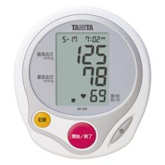 開局備品セット MY-8001 1組 松吉医科器械 24-5011-00 MY-8001の通販は