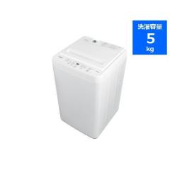 YAMADA SELECT(ヤマダセレクト) YWMT50H1 全自動洗濯機 (洗濯5.0kg YAMADA SELECT(ヤマダセレクト) YWMT50H1 全自動洗濯機 (洗濯5.0kg