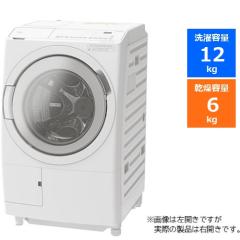 無料長期保証】日立 BD-SV120HR W ドラム式洗濯乾燥機 (洗濯12kg・乾燥