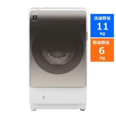 無料長期保証】シャープ ES-V11A ドラム式洗濯乾燥機 (洗濯11.0kg 