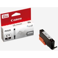 エプソン 純正 インク カートリッジ SC27MB35 マットブラック 350ml