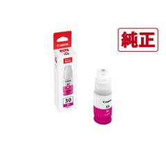 エプソン IC6CL80 純正インク 6色パック EPSON インクカートリッジ