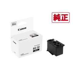 Manhattan 長距離 CCDバーコードスキャナー スキャン深度 500mm