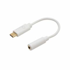 ミヨシ SADCE04WH USB Type-C-イヤホン変換アダプタ DAC内蔵 白